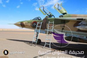 طيارو سلاح الجو الليبي يواصلون طلعاتهم الاستطلاعية في سماء الجنوب - 4 3