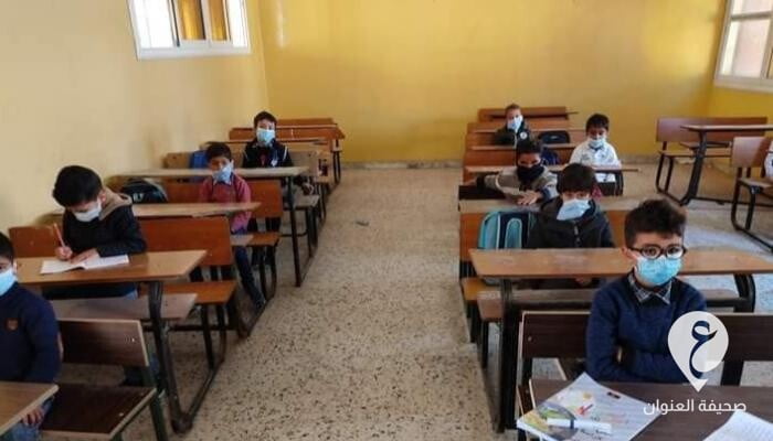 إدارة التعليم الخاص تؤكد إعفاء التلاميذ من رسوم الكتاب المدرسي - 78 200958 school regularity libya