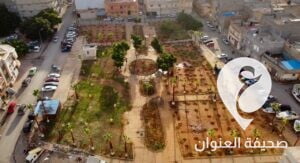 ريم البركي: أهالي بنغازي شركائي في نجاح مشروع "حديقة البركة" - 262908720 2341467199324219 6929712293868341759 n