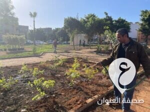 ريم البركي: أهالي بنغازي شركائي في نجاح مشروع "حديقة البركة" - 263475473 1134148290688804 3370529960212712624 n