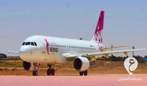 شركة برنيق للطيران تسير رحلات أسبوعية من "بنغازي - الزنتان – بنغازي" - 328819725 3133281930151308 8179028292666662584 n