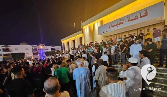 احتجاجات واسعة في ليبيا ضد التطبيع مع الكيان الصهيوني - PSDالعنوان 10 1