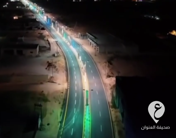 عجلة الإعمار تصل الزاوية.. الحكومة الليبية تعلن افتتاح طريق أبو صرة الجديدة  - Screenshot 2024 05 23 9.03.52 PM